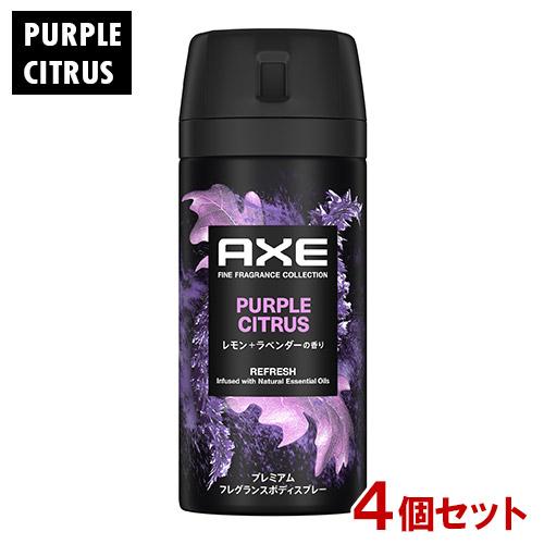 AXE(ユニリーバ) アックス プレミアムフレグランス ボディスプレー