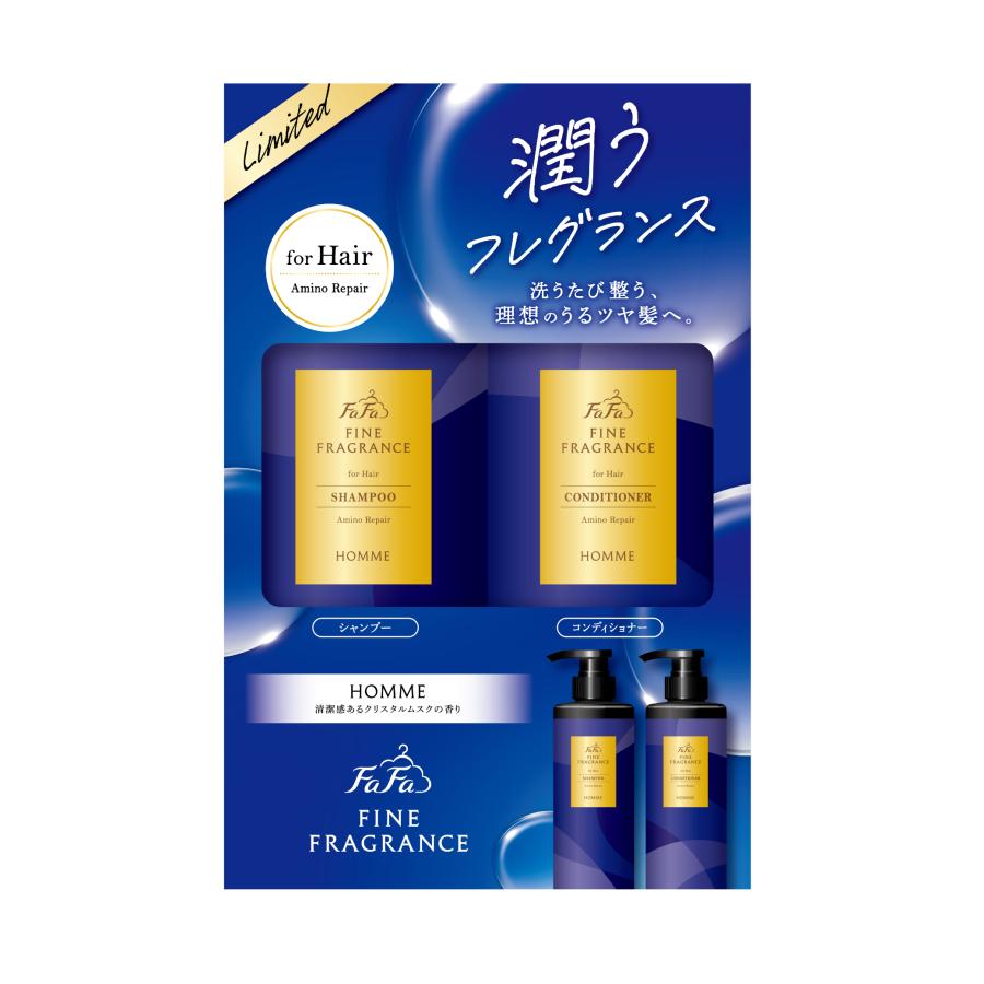 ファーファ ファインフレグランス シャンプー400ml+コンディショナー