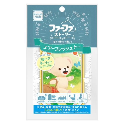 ファーファ Fafa ストーリー 13g 最大96 Offクーポン フルーツパーティー エアーフレッシュナー