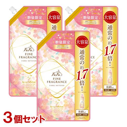 専用出品ファーファ ファインフレグランス　 エアリーブロッサム ヨドバシ.com - ファーファ 限定 ファーファ ファインフレグランス