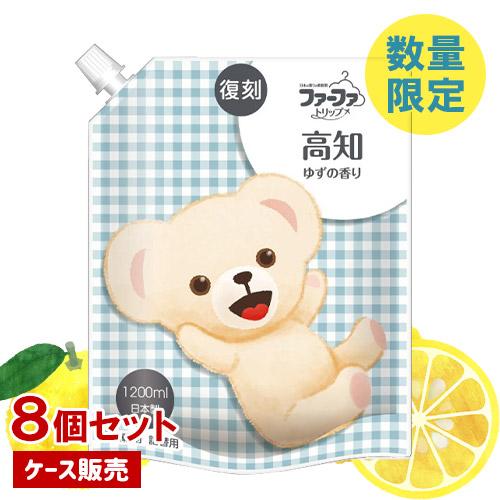 数量限定 ファーファ(FaFa) 復刻ファーファトリップ 柔軟剤 高知ゆずの香り 1200ml×8個セット(ケース販売) 冬限定 ドラム式可 | ファーファ