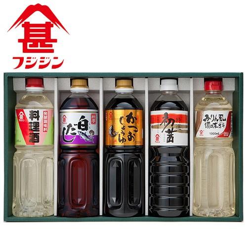 富士甚醤油 フジジン 味のバラエティーセット 料理酒 みりん風調味料 特選初茜 かつお醤油 白だし 送料無料 コスメボックス Paypayモール店 通販 Paypayモール