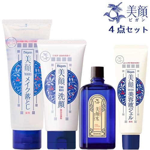 アミンDIFACE 洗顔フォーム　クレンジングジェル　化粧水　クリーム 4点 明色化粧品 明色美顔 薬用 化粧水(美顔水)＆洗顔フォーム