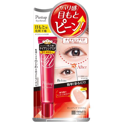 明色化粧品 ピントアップ アイセラム 目もと用化粧下地 15g MEISHOKU