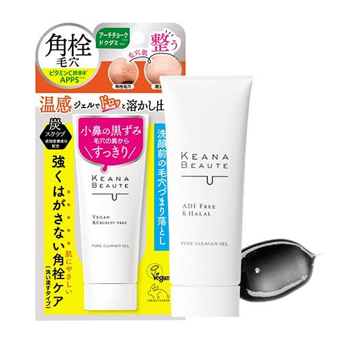 明色化粧品 ケアナボーテ KEANA BEAUTE 洗顔前の毛穴づまり