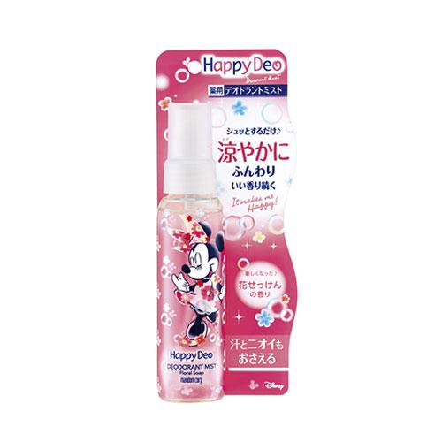 ハッピーデオ Happy Deo デオドラントミスト 花せっけん 80ml マンダム Mandom ディズニー コスメボックス Paypayモール店 通販 Paypayモール