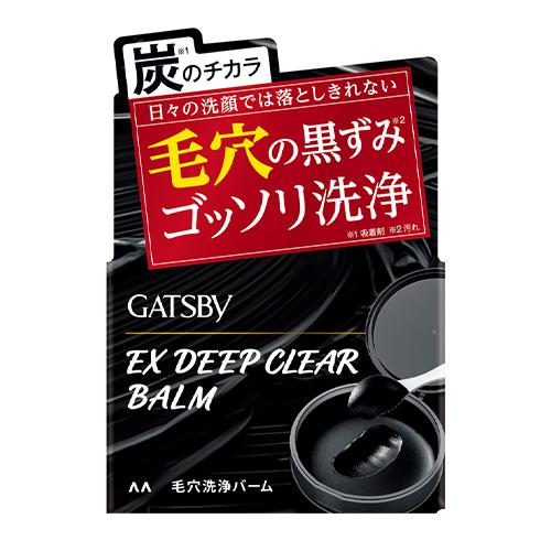 新品♦️超希少♦️CATSBY 毛穴クリーナー♦️約43℃♦️廃盤♦️入手困難♦️マンダム GATSBY（ギャツビー） EXディープクリアバーム 80g 毛穴洗浄バーム