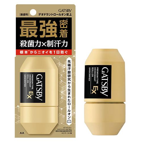 ギャツビー(GATSBY) EXプレミアムタイプ デオドラントロールオン 無香料 60ml 制汗剤 速乾 殺菌 マンダム(mandom)（Yahoo!・コスメボックス）