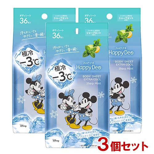 マンダム ハッピーデオ ハッピーデオ(Happy Deo) ボディシート 極冷