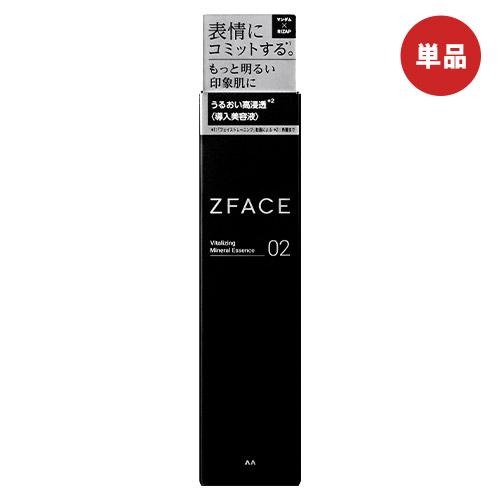 mandom マンダム×RIZAP ゼットフェイス(ZFACE) バイタライジング