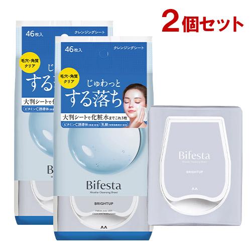 Bifesta ビフェスタ(Bifesta) ミセラークレンジングシート ブライト