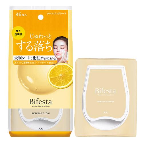 【お得】センソリー　ミストセット100ml 5本 楽天市場】MK 薬用デオドラントスプレー シャボンの香り