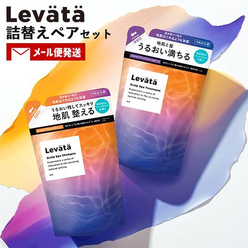 レバタ スカルプスパ シャンプー つめかえ用 300ml ＆トリートメント つめかえ用 300gセット 詰替用 頭皮ケア マンダム メール便送料込 | mandom