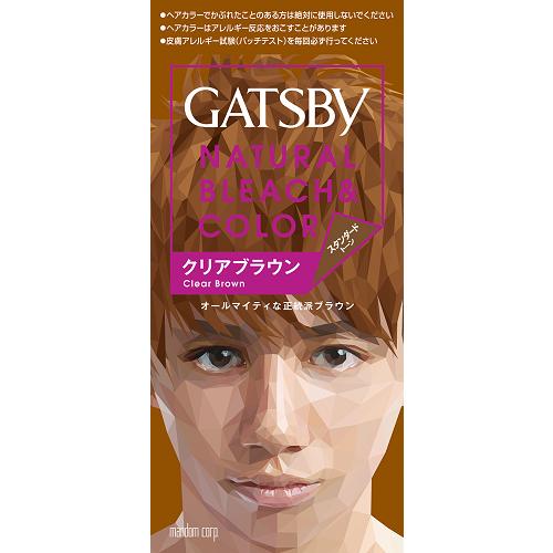 【２０個セット】 ギャツビー ナチュラルブリーチ(1セット)×２０個セット GATSBY（ギャツビー） ナチュラルブリーチカラー クリアブラウン