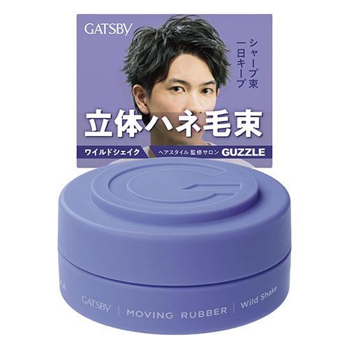 GATSBY（ギャツビー） ムービングラバー ワイルドシェイク 80g ヘア