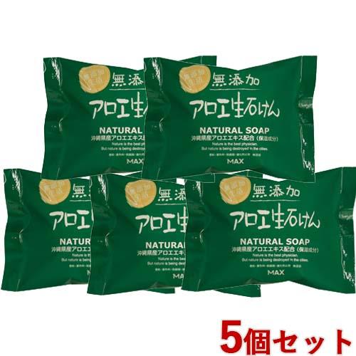 即購入OK☆　無添加オーガニック石鹸水ミントの香り　24㎏入り　アロエ　みかん入 即購入OK☆ 無添加オーガニック石鹸水ミントの香り 24㎏入り アロエ