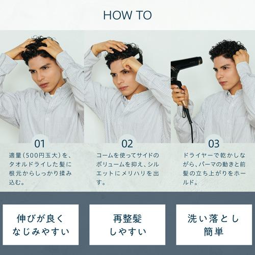 柳屋本店 柳屋 ヘアグリース デザイニングハード 90g 整髪料