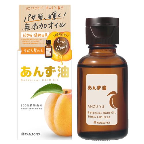 柳屋本店 柳屋 あんず油 ヘアオイル 小 30ml YANAGIYA : コスメ