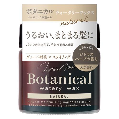 柳屋本店 柳屋 ネイチャーモード ボタニカル ウォーターワックス