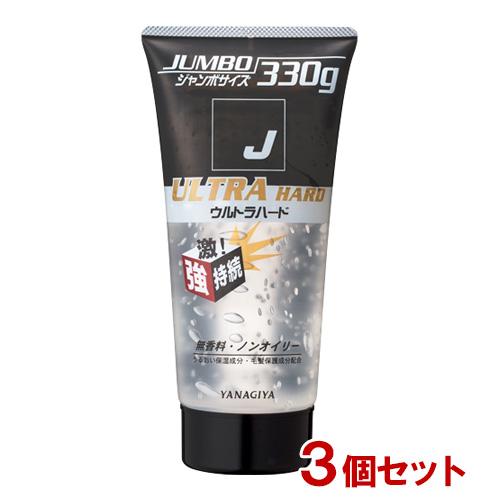 柳屋 J ウルトラハードジェル 整髪料 330g 3個セット Yanagiya 送料込 今だけsale コスメボックス Paypayモール店 通販 Paypayモール