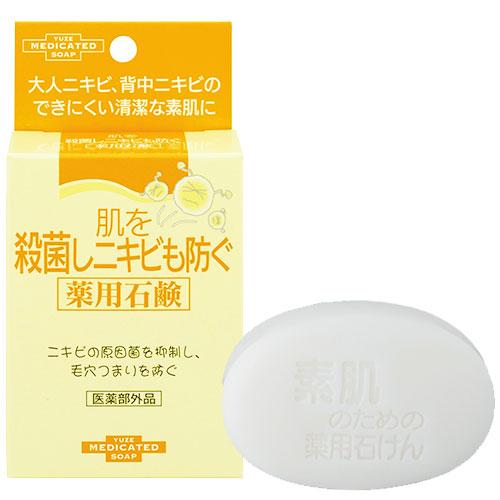 ユゼ 肌を殺菌しニキビも防ぐ薬用石鹸 110g コスメボックス Paypayモール店 通販 Paypayモール