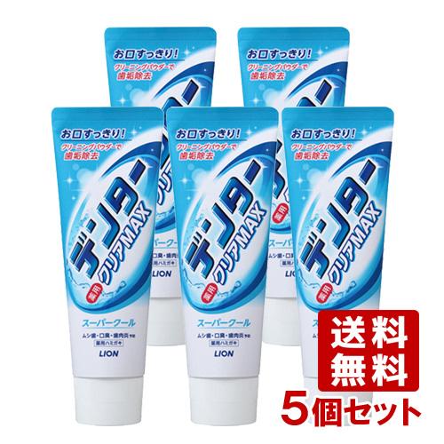 テンダーケア、バリアクリーム他 楽天市場】☆韓国コスメ☆最新作☆[リニューアル][Easydew