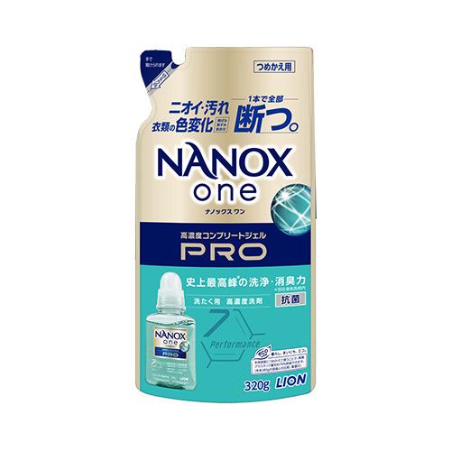 NANOX one PRO パウダリーソープの香り 320g×2個セット 詰替用 洗濯洗剤 液体 ナノックスワン ライオン(LION) メール便送料込