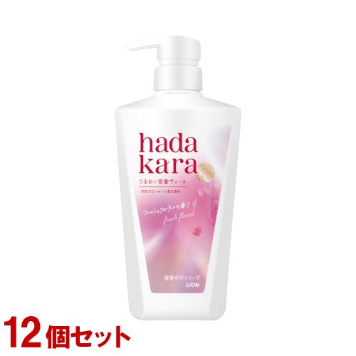 ハダカラ モイストボディケアソープ 液体タイプ フレッシュフローラル