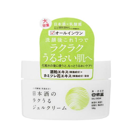 日本盛 日本酒のラクうるジェルクリーム 180g オールインワンジェル