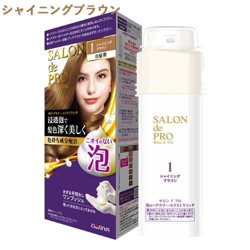 白髪用ヘアカラー ダリヤ サロンドプロ 無香料ヘアカラー 早染めクリーム 3B | ヘア