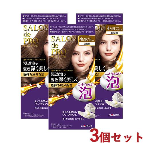 ダリヤ サロンドプロ 泡のヘアカラー・エクストラリッチ 白髪用 4MB