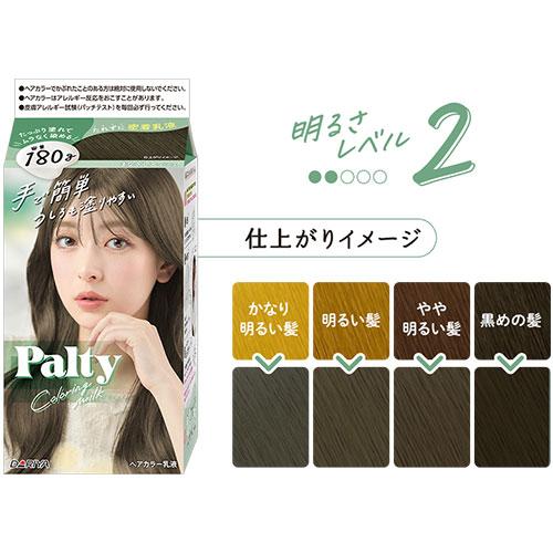 パルティ カラーリングミルク まなざしアッシュ 3個セット ヘア