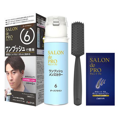 サロンドプロ 白髪染め ワンプッシュ メンズカラー 6 ダークブラウン
