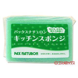 パックスナチュロン キッチンスポンジ パックス 太陽油脂 Pax Naturon コスメボックス Paypayモール店 通販 Paypayモール