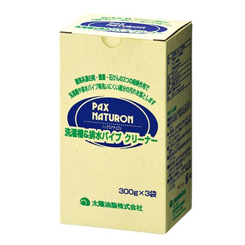 PAX NATURON 土日祝発送 パックスナチュロン(PAX NATURON) 洗濯 PAX NATURON 土日祝発送 パックスナチュロン(PAX NATURON) 洗濯