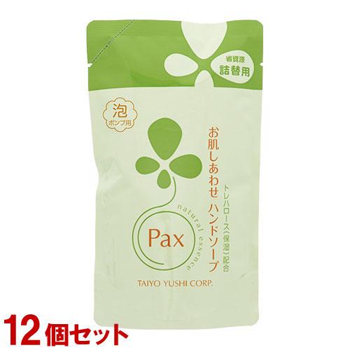 メーカー価格改定により段階値上げ予定  ケース販売 パックス お肌しあわせ ハンドソープ 詰替用 300ml×12個セット 太陽油脂 送料込(北海道除く)（Yahoo!・コスメボックス）