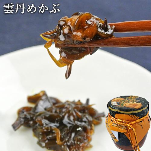 ウニとめかぶが二層になった佃煮 雲丹めかぶ佃煮 140g あったかいご飯