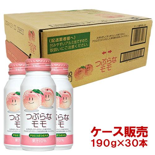 つぶらなモモ 190g×30本(ケース販売) JAフーズおおいた 送料込(北海道