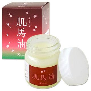 肌美和（きみわ） 肌馬油 45ml : コスメボックス - 通販 - Yahoo