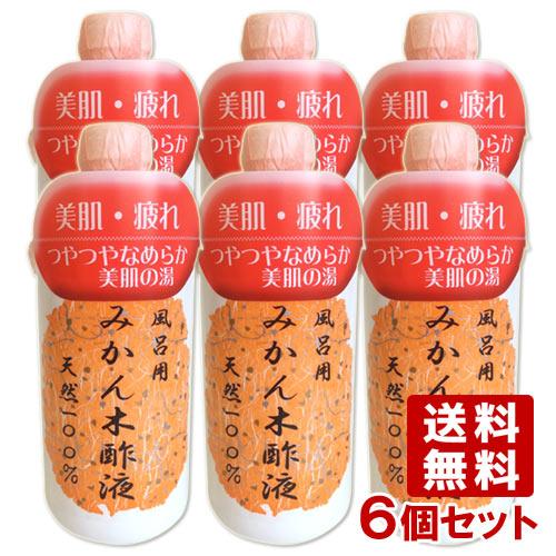 森林研究所 風呂用 みかん木酢液 入浴剤 490ml 6個セット Majesticxpress