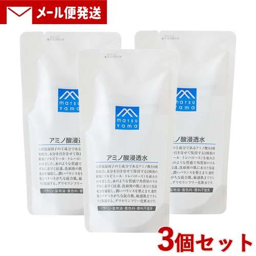松山油脂 アミノ酸浸透水(化粧水) 詰替用 190ml×3個セット モイスト
