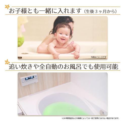 薬用入浴剤 百薬湯(ひゃくやくとう) 30g×10包入×20個セット きざみ生薬5種配合 医薬部外品 UYEKI(ウエキ) 送料込(北海道除く)の画像
