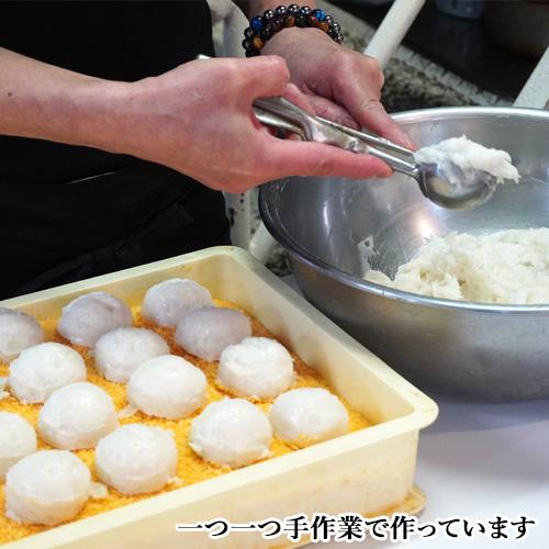 常温保存できるさつま揚げ 練り物専門店の手造りごぼう入り天ぷら 4枚入 真空パック 別府温泉水使用 揚げかまぼこ おでんの具 煮物料理 味一匠｜cosmebox｜06