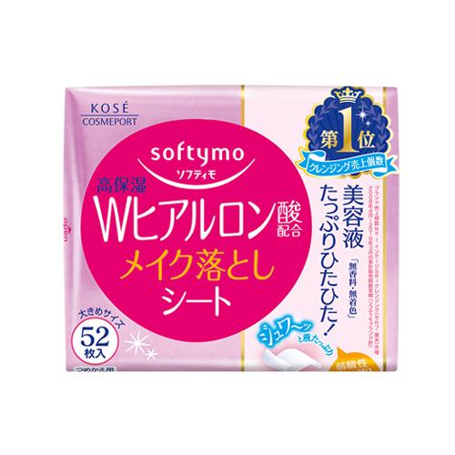 ソフティモ 高保湿 Wヒアルロン酸配合 メイク落としシート 詰替用 52枚