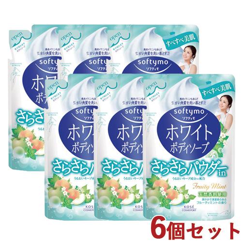 ソフティモ ホワイト ボディソープ 詰替用 420ml×6個セット softymo