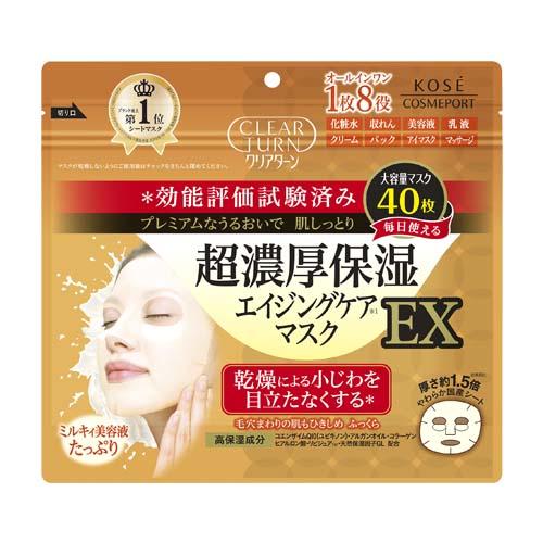 コーセーコスメポート クリアターン 超濃厚保湿 エイジングマスクEX 大