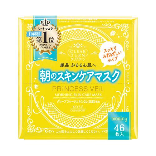 クリアターン Clear Turn プリンセスヴェール モーニング スキンケア マスク 46枚入 コーセーコスメポート Kose Cosmeport コスメボックス Paypayモール店 通販 Paypayモール