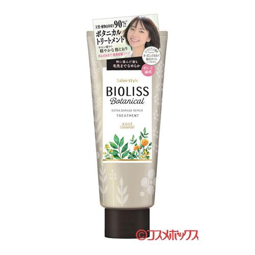 ビオリス Bioliss ボタニカル ヘアトリートメント エクストラダメージリペア 0ml コーセーコスメポート Kose Cosmeport コスメボックス Paypayモール店 通販 Paypayモール