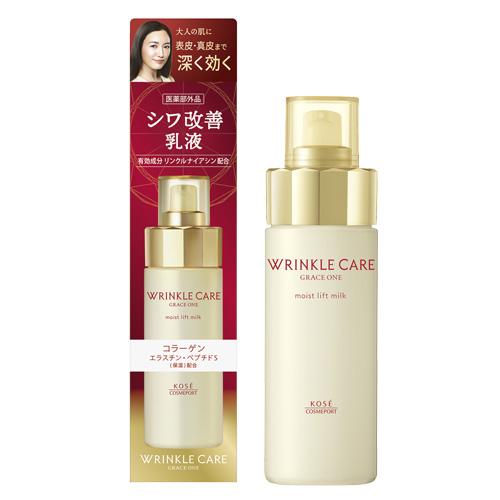 KOSE（コーセー） グレイスワン リンクルケア モイストリフト ミルク 