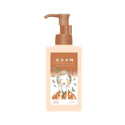 CLEAR TURN 数量限定 和紅茶香る 毛穴小町2種セット 和紅茶香るマスク